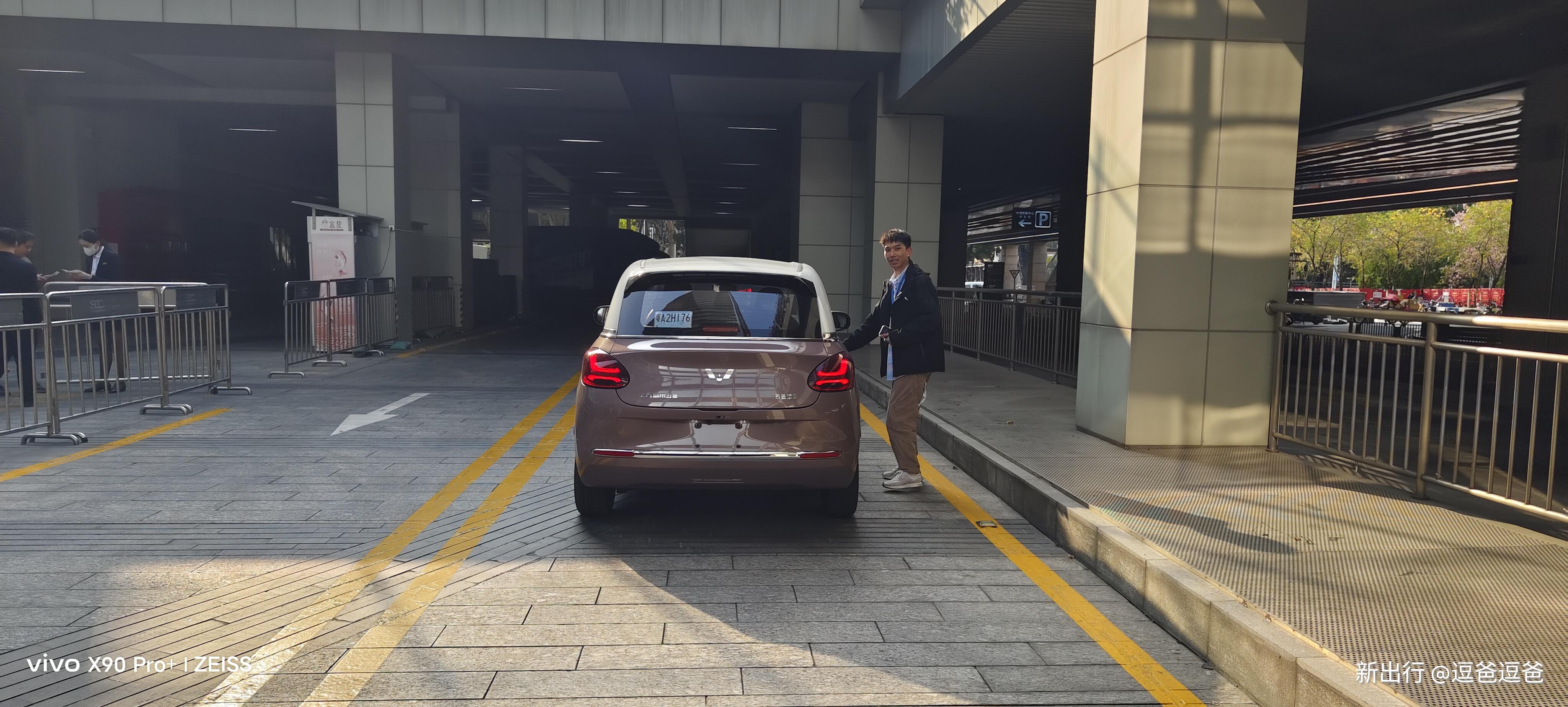 缤果三个月感受,缤果初体验