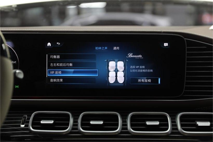 【坐标青岛·心飘淄博】了解柏林之声，浅析3D4D区别及应用？