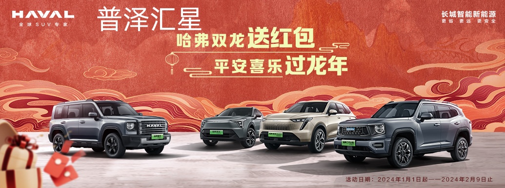 风骏5干饭版和风骏5区别,风骏5和风骏7怎么选