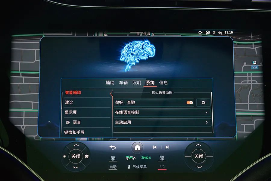 奔驰eqesuv30万落地,奔驰全新EQE纯电SUV上市