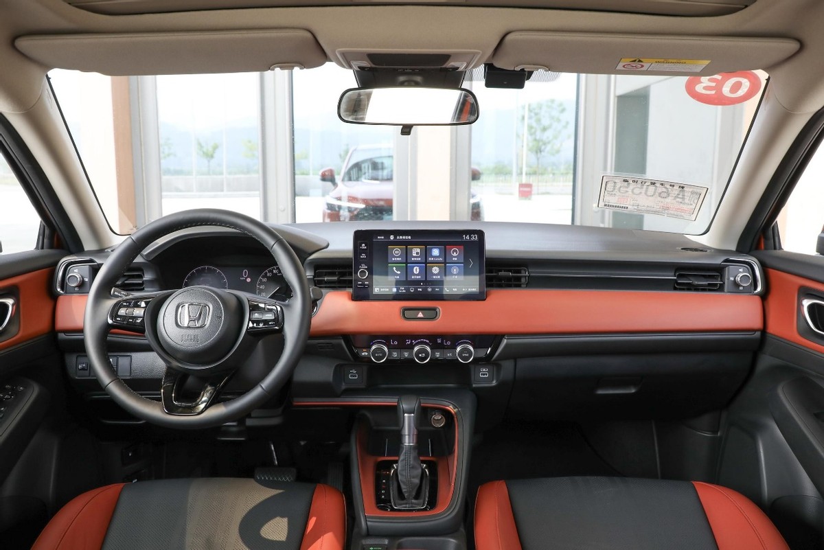 2023款本田xrv详细介绍,东风本田xr-v2023款