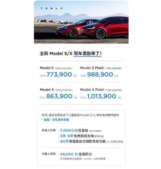 比亚迪新势力怎么样,比亚迪新势力有多强