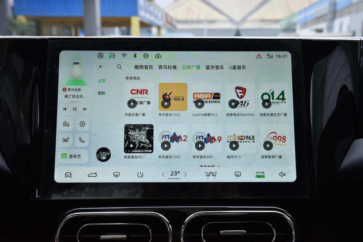 零跑c01增程版落地价155000如何,零跑c01和特斯拉model3怎么选