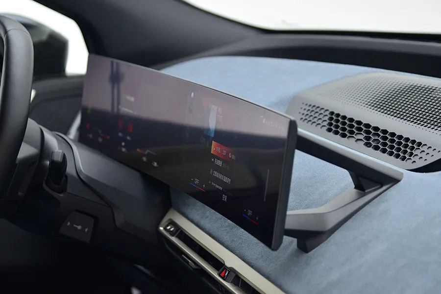 宝马ix系列空间对比,宝马ix首次亮相