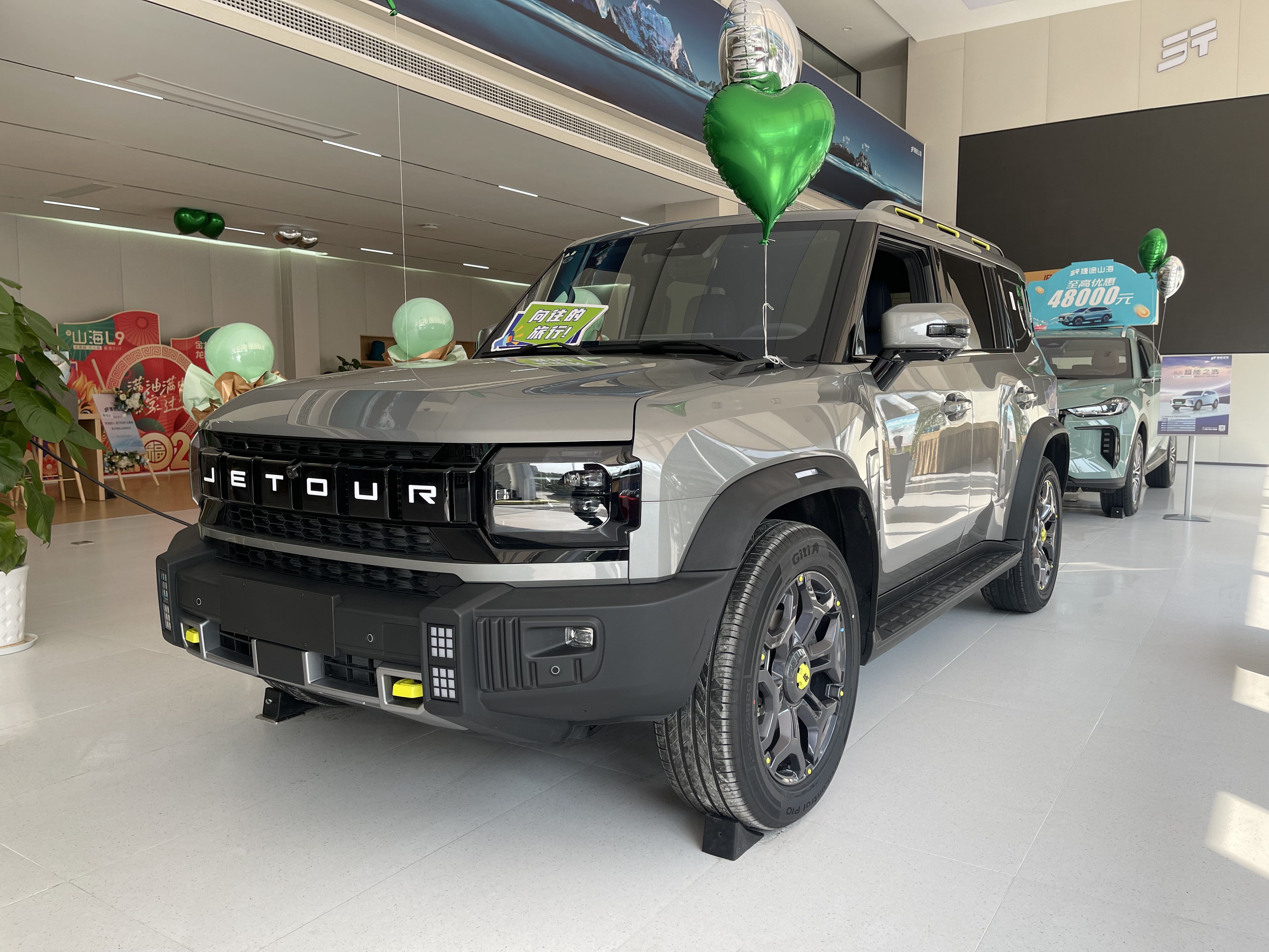 捷途旅行者山海t2纯电续航测试,捷途旅行者山海t2插混版最新消息