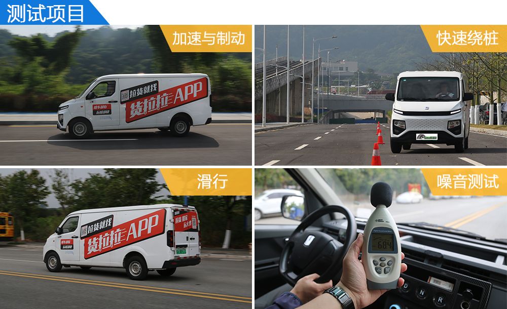 万力轮胎检测报告,万力轮胎22560r18测评