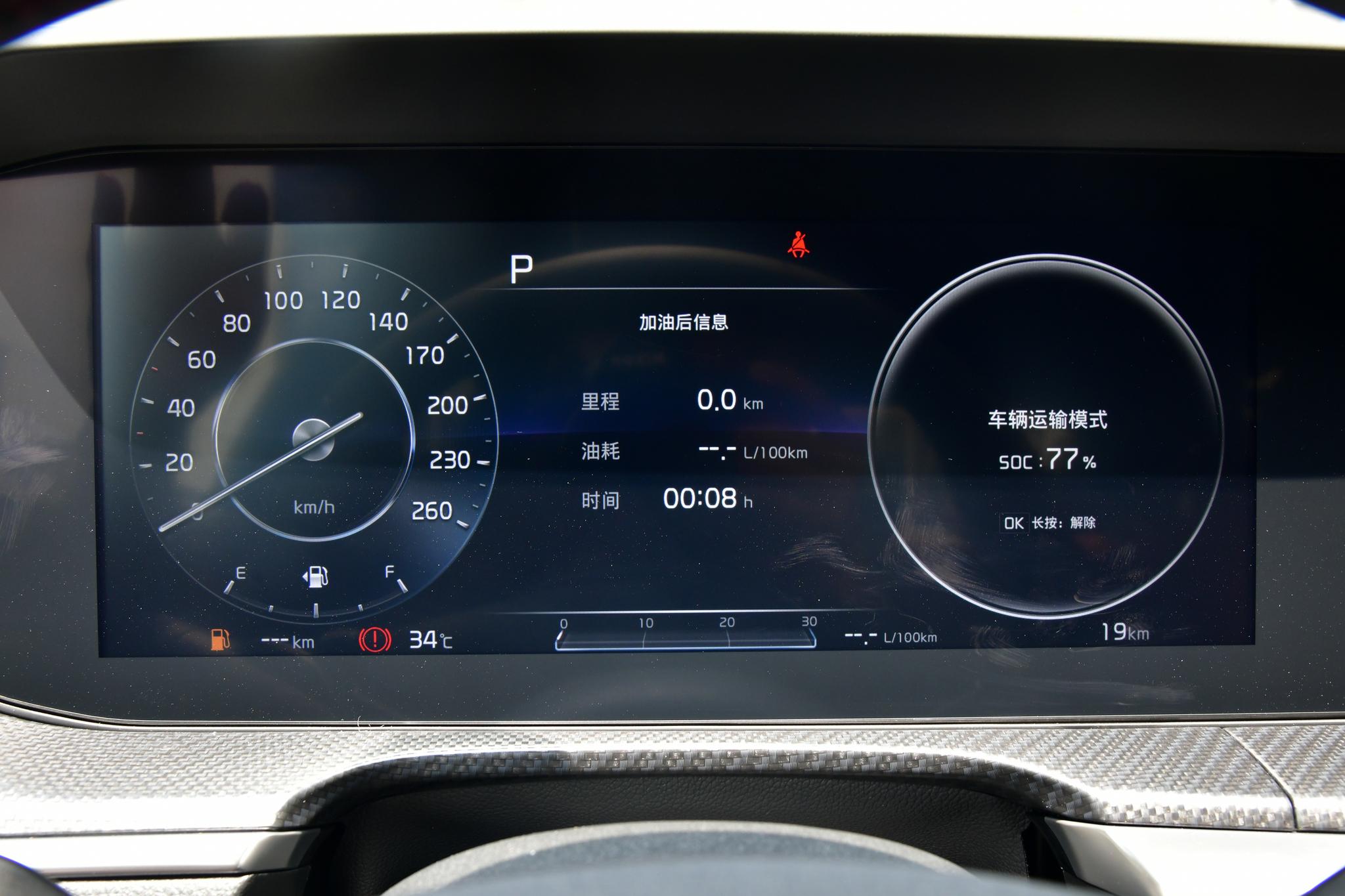 2.0t合资车二手车8万左右省油,2.0t合资车车型推荐10-15万车