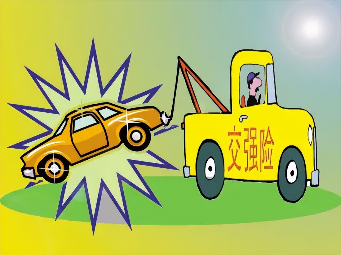 买车需要哪些费用,买车没必要交的费用有哪些