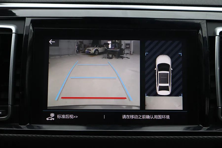 雪铁龙c6豪华版都有什么隐藏功能,雪铁龙c6质量如何