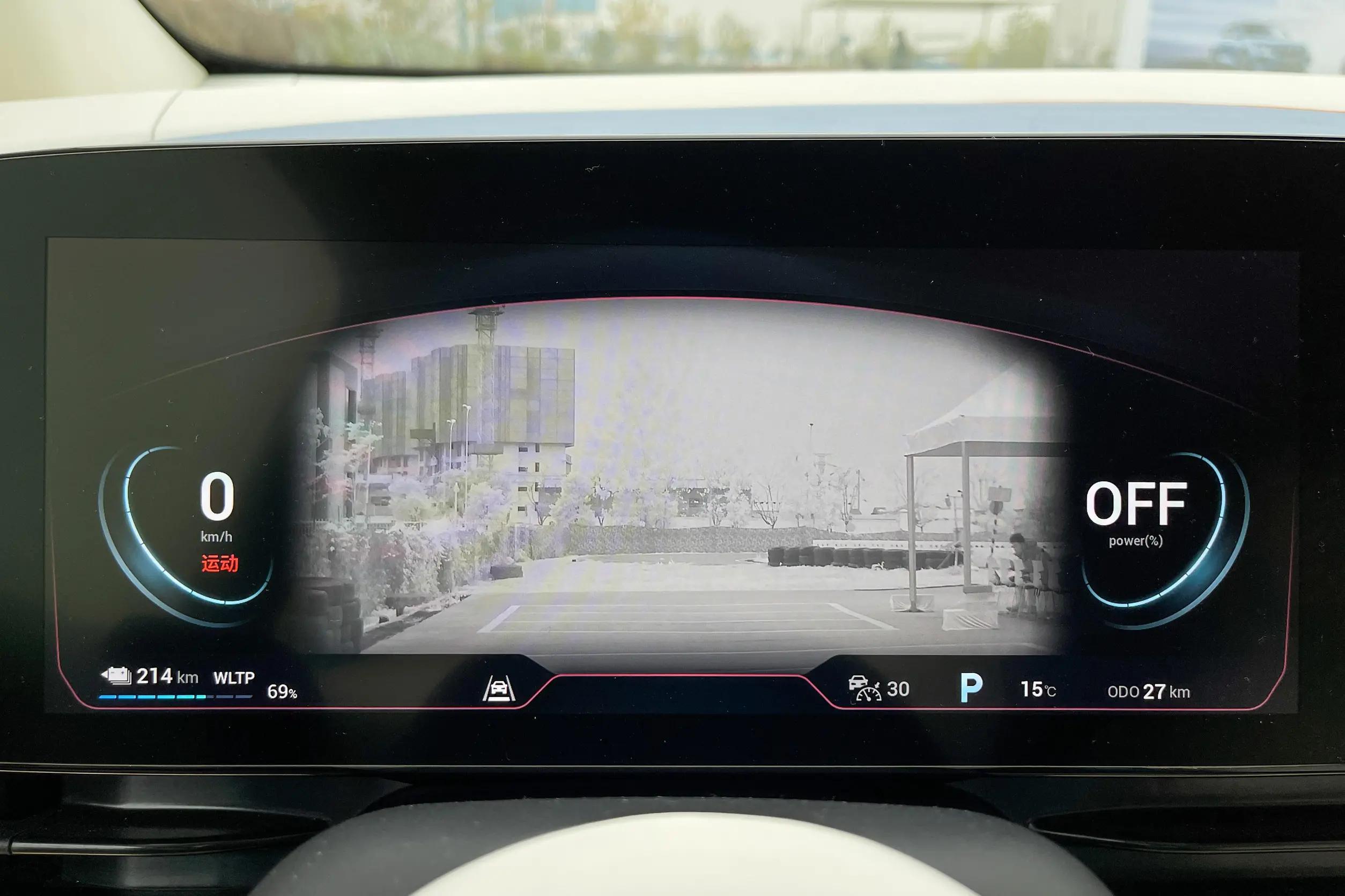 梦想家EV,座椅布局2+2+3,配435马力,配置丰富,指导价38.99万