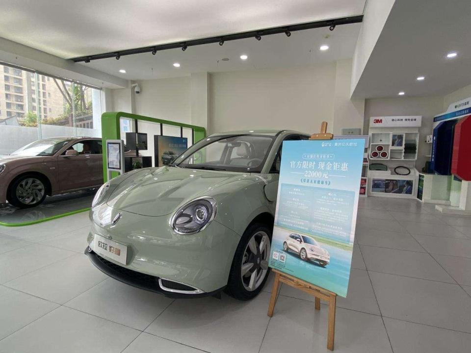 探店|现金直降2.2万元,比起海豚,2023款好猫更香