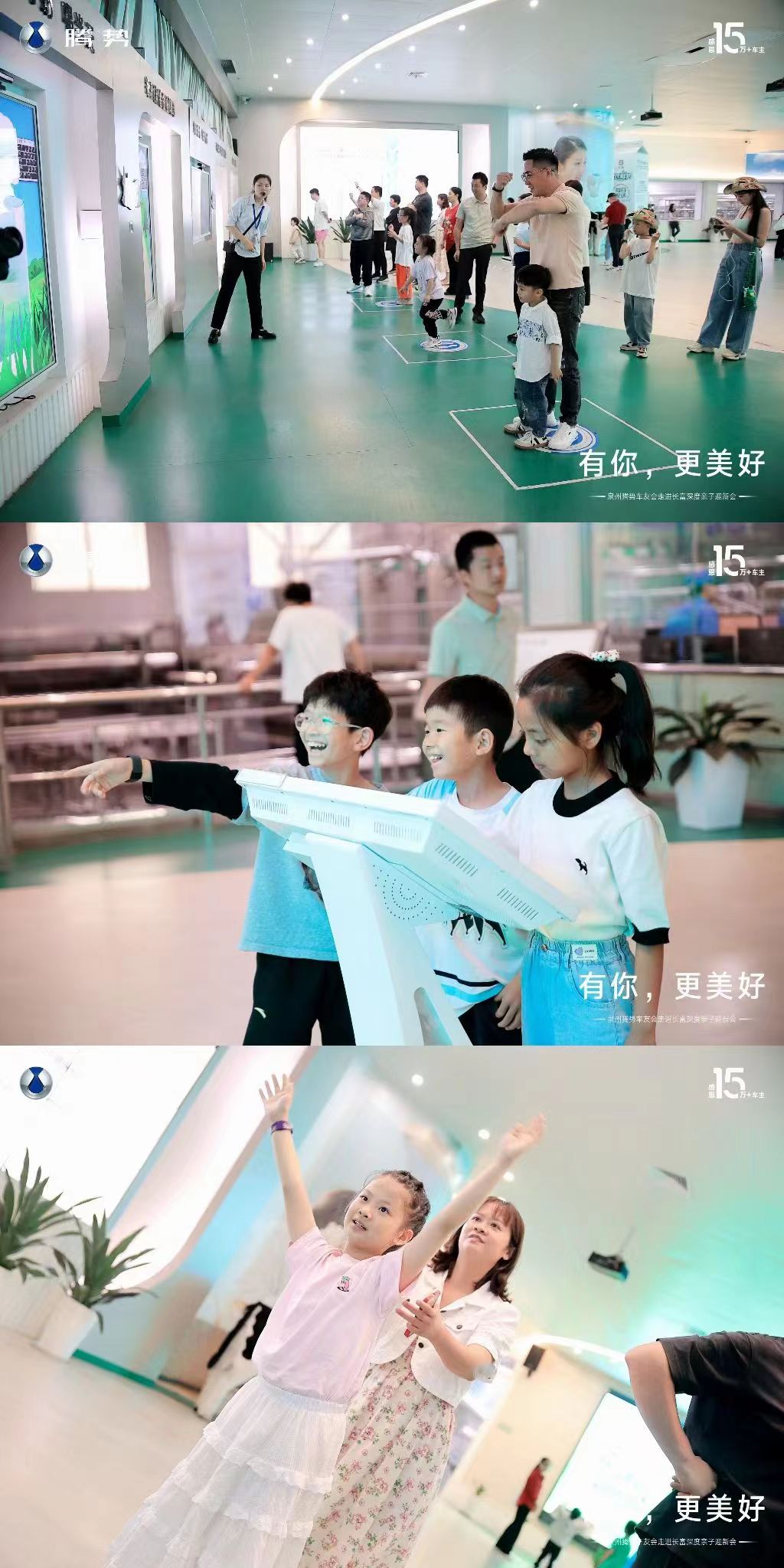 寻觅鲜奶奥妙走进长富