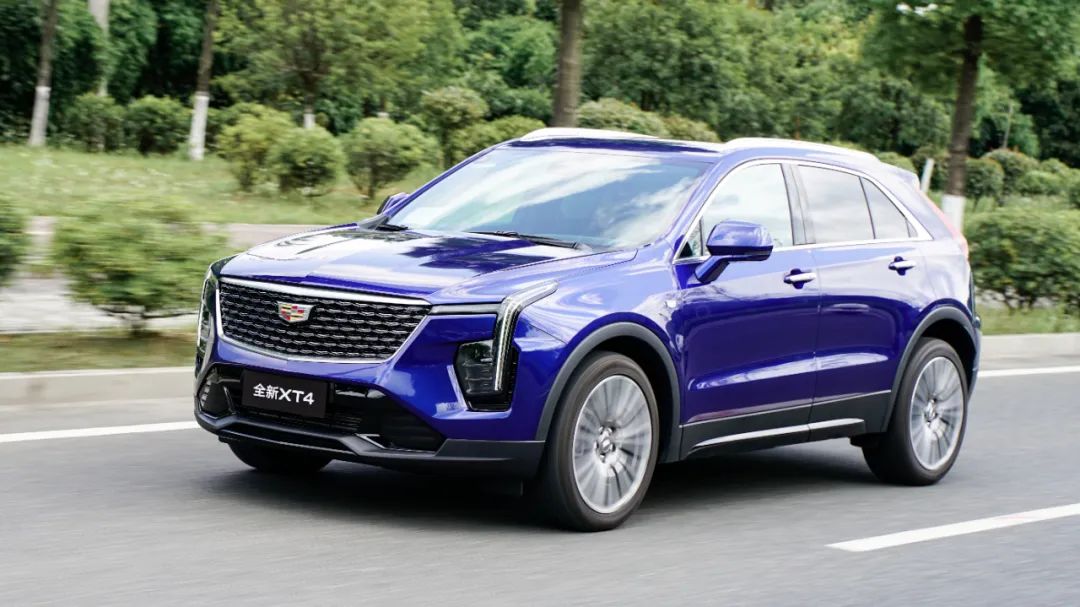 对得起产品价格,最新xt4风尚和豪华对比