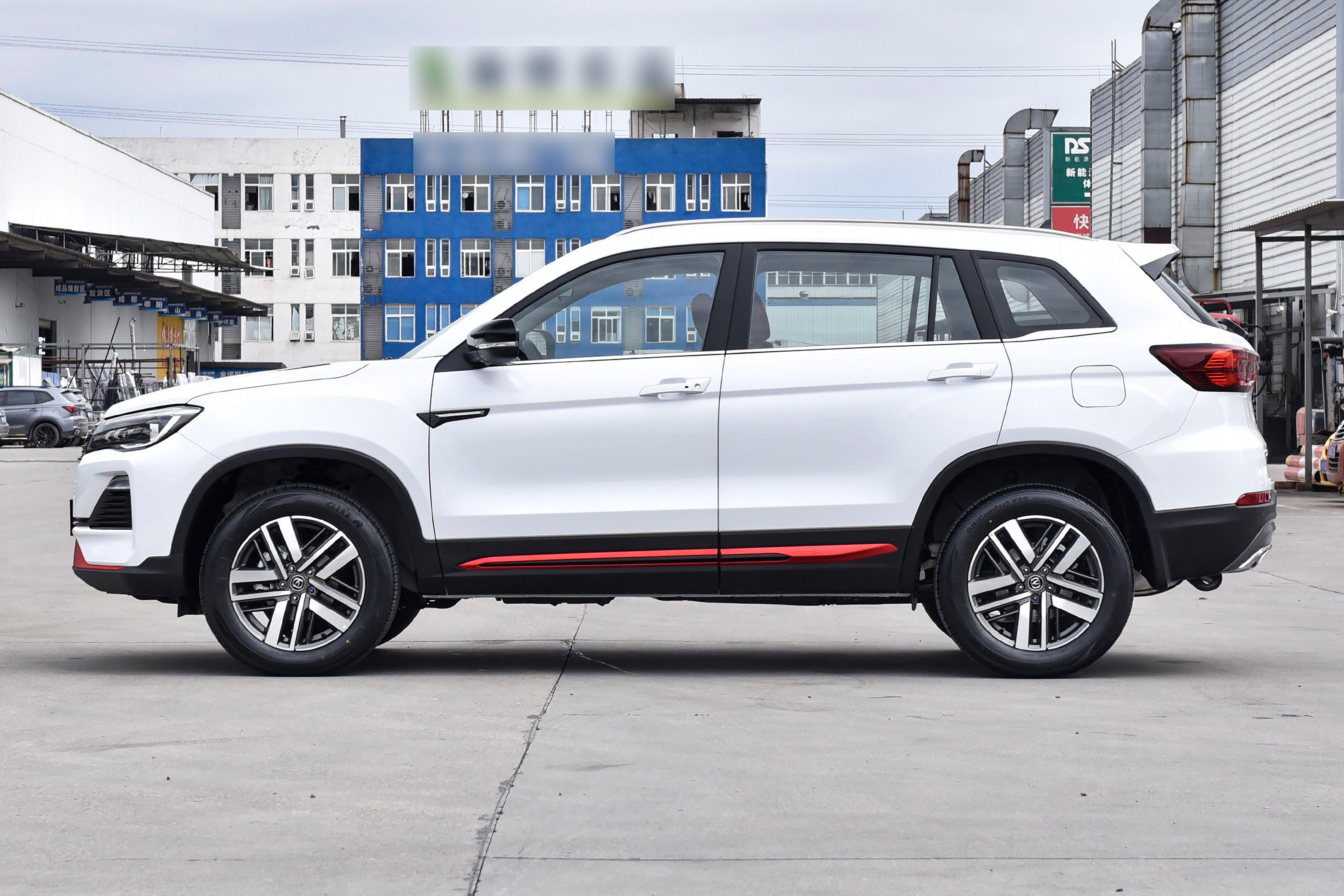 紧凑型suv长安cs15新款,2020款长安cs75dct豪华款测试