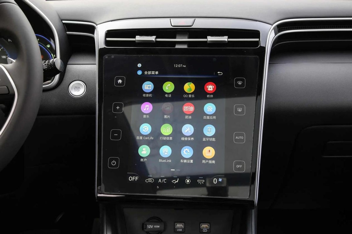 北京现代途胜l第5代运动版,北京现代第五代途胜l图片