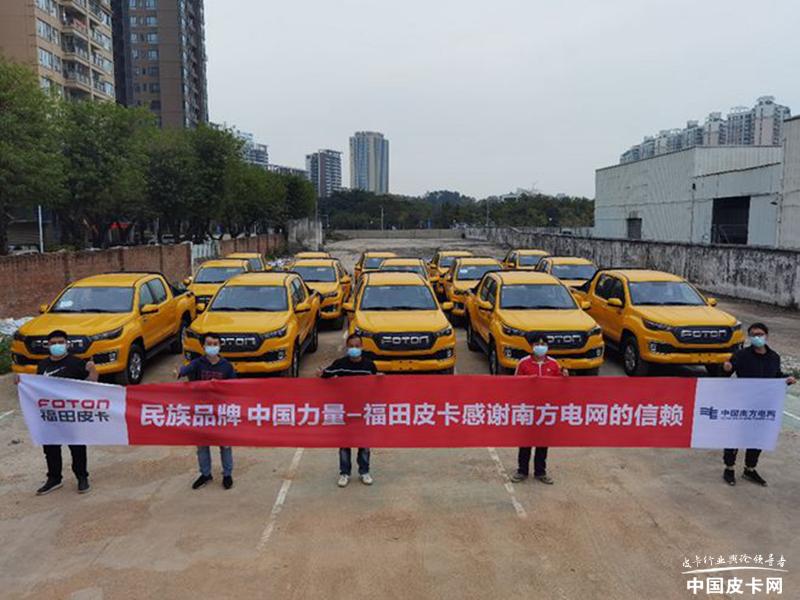 长城皮卡跟福田皮卡,福田皮卡销量最新消息