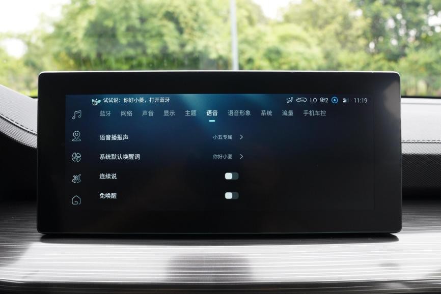 五菱星辰油电混动的suv,三个告诉你选五菱星辰混动的理由