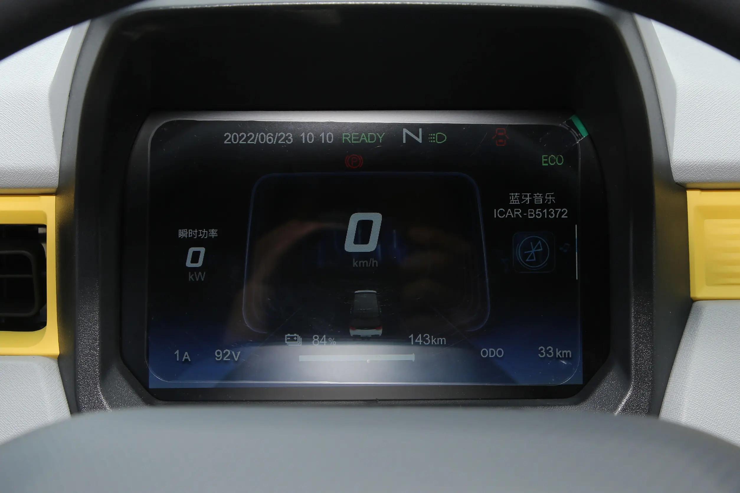 小巧可爱奇瑞qq冰淇淋配置曝,奇瑞qq冰淇淋2023款实拍