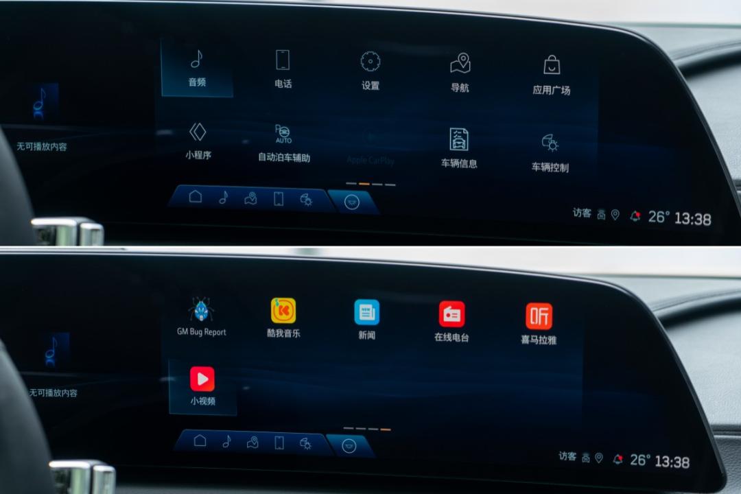 38号车评凯迪拉克ct6试驾视频,试驾凯迪拉克全新ct6豪华版