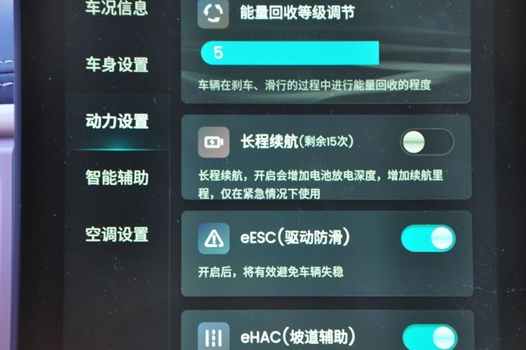 奇瑞小蚂蚁试驾什么价位,奇瑞新能源小蚂蚁试驾视频
