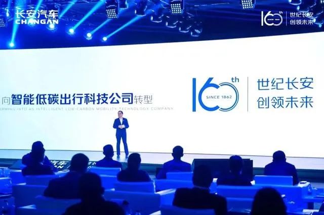 长安汽车走过所有弯路,长安汽车走的是外观的路线