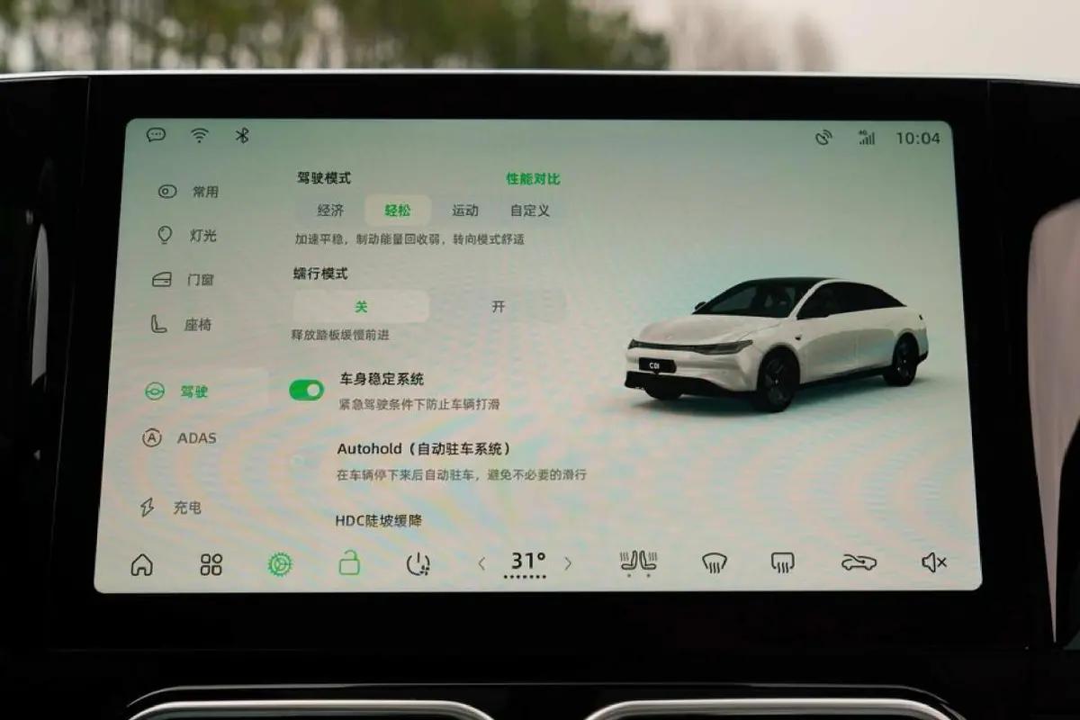 全新零跑c01预售价18万元,零跑c01限时优惠1万