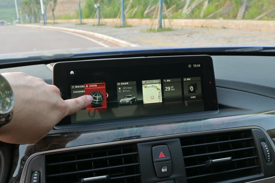 宝马320li长轴曜夜运动版22款落地,宝马三系长轴320li曜夜落地多少钱