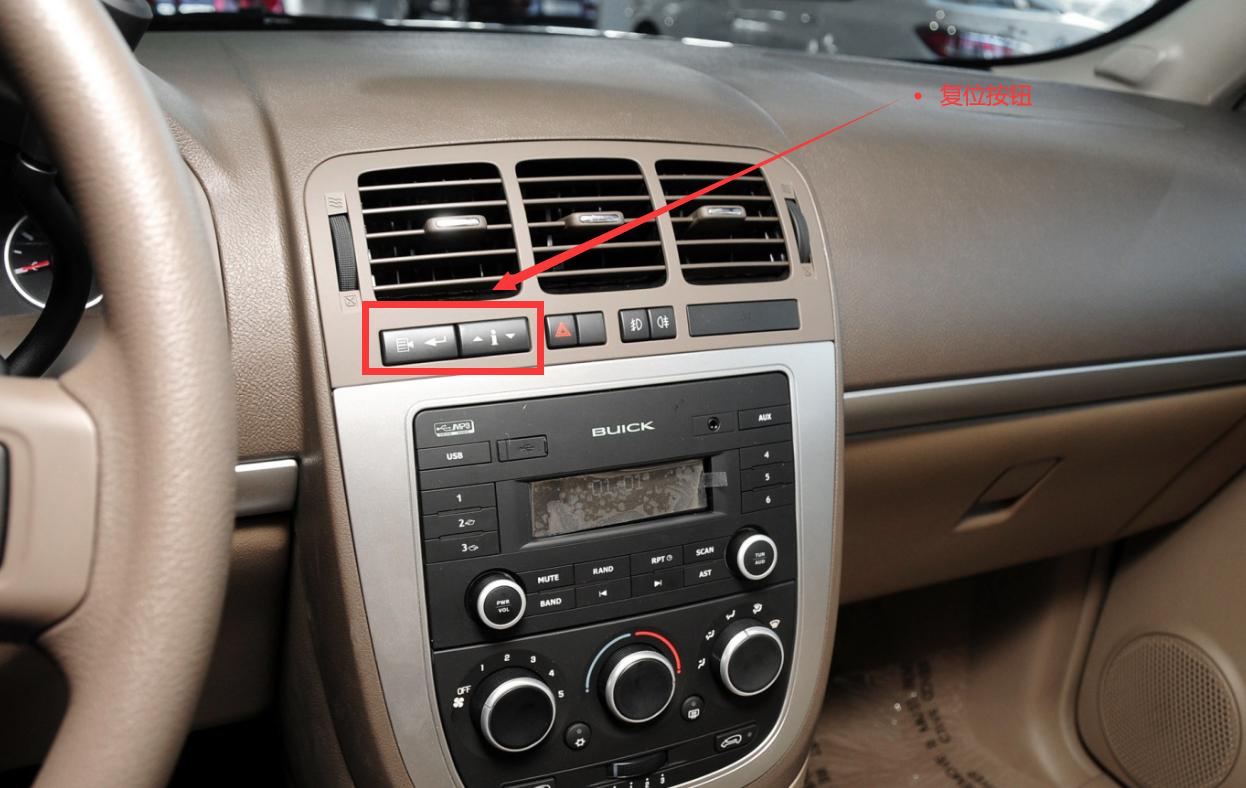 别克新君越保养灯归零方法,别克gl6保养灯怎样归零