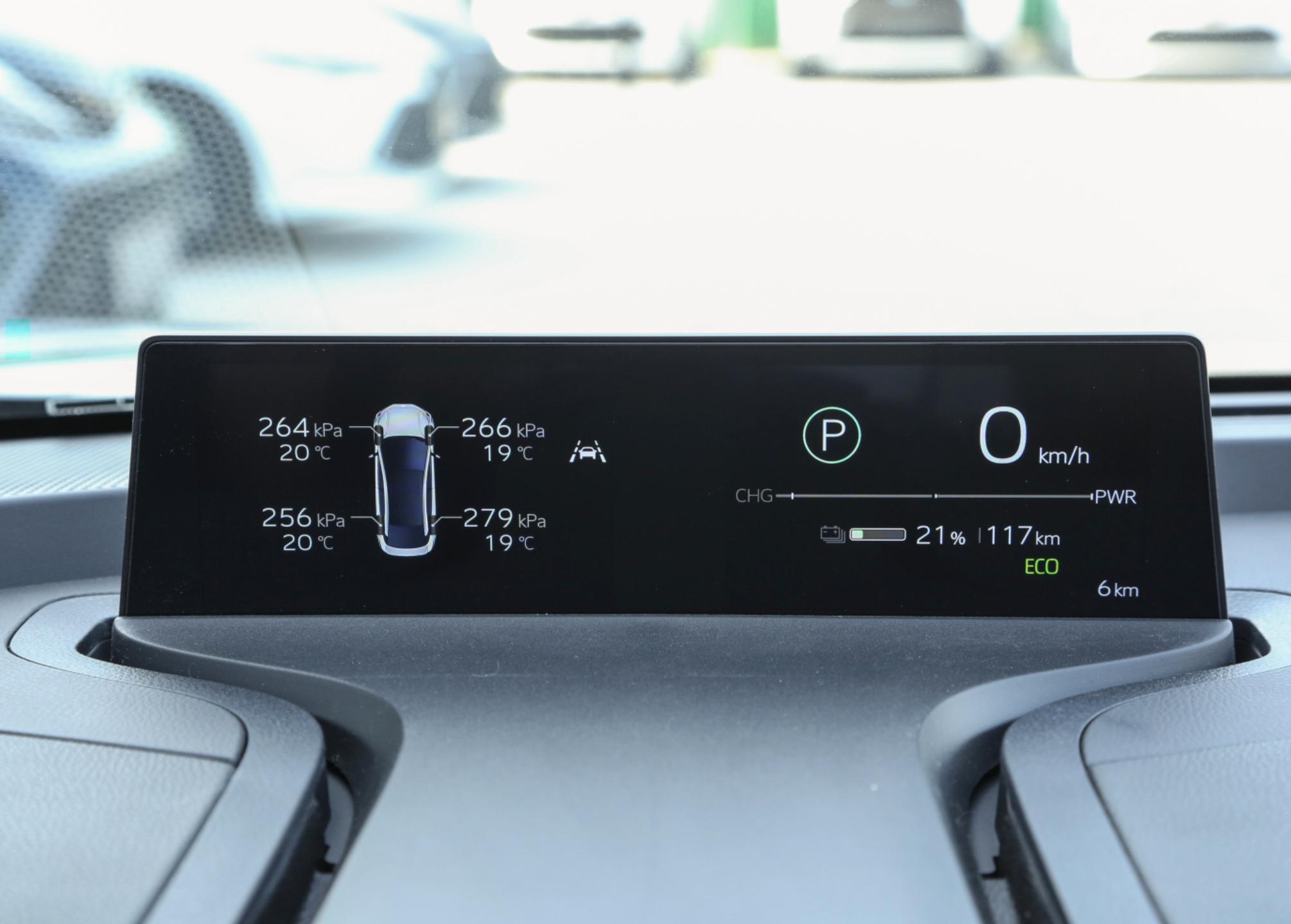 一汽丰田首款中型纯电轿车bz3,一汽丰田bZ3将公布售价