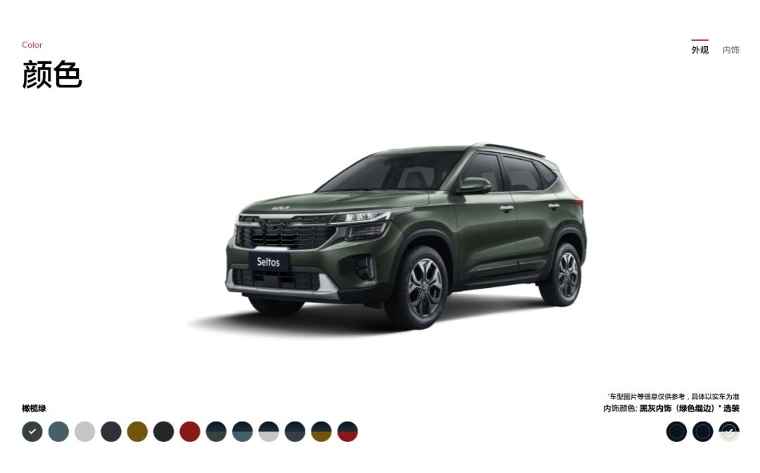 10万左右合资紧凑suv车推荐,10万元以下紧凑suv