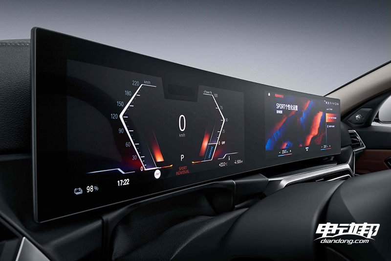 24款宝马3系和i3,23款宝马i3纯电动