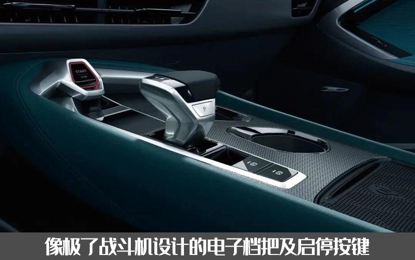 mg7和帕拉梅拉对比视频,名爵mg7改帕拉梅拉色