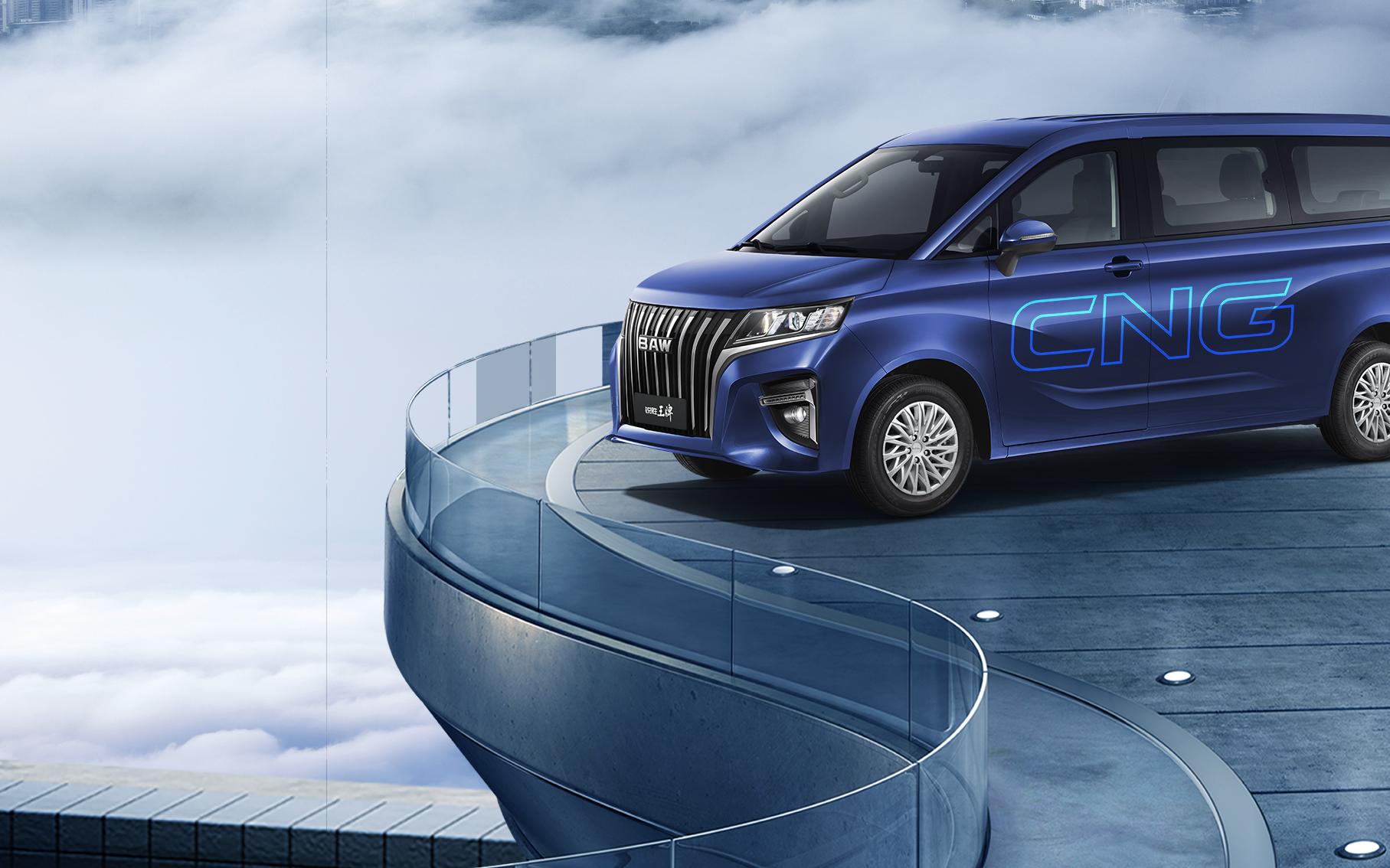 最新款神车,东风小康创富神车c31