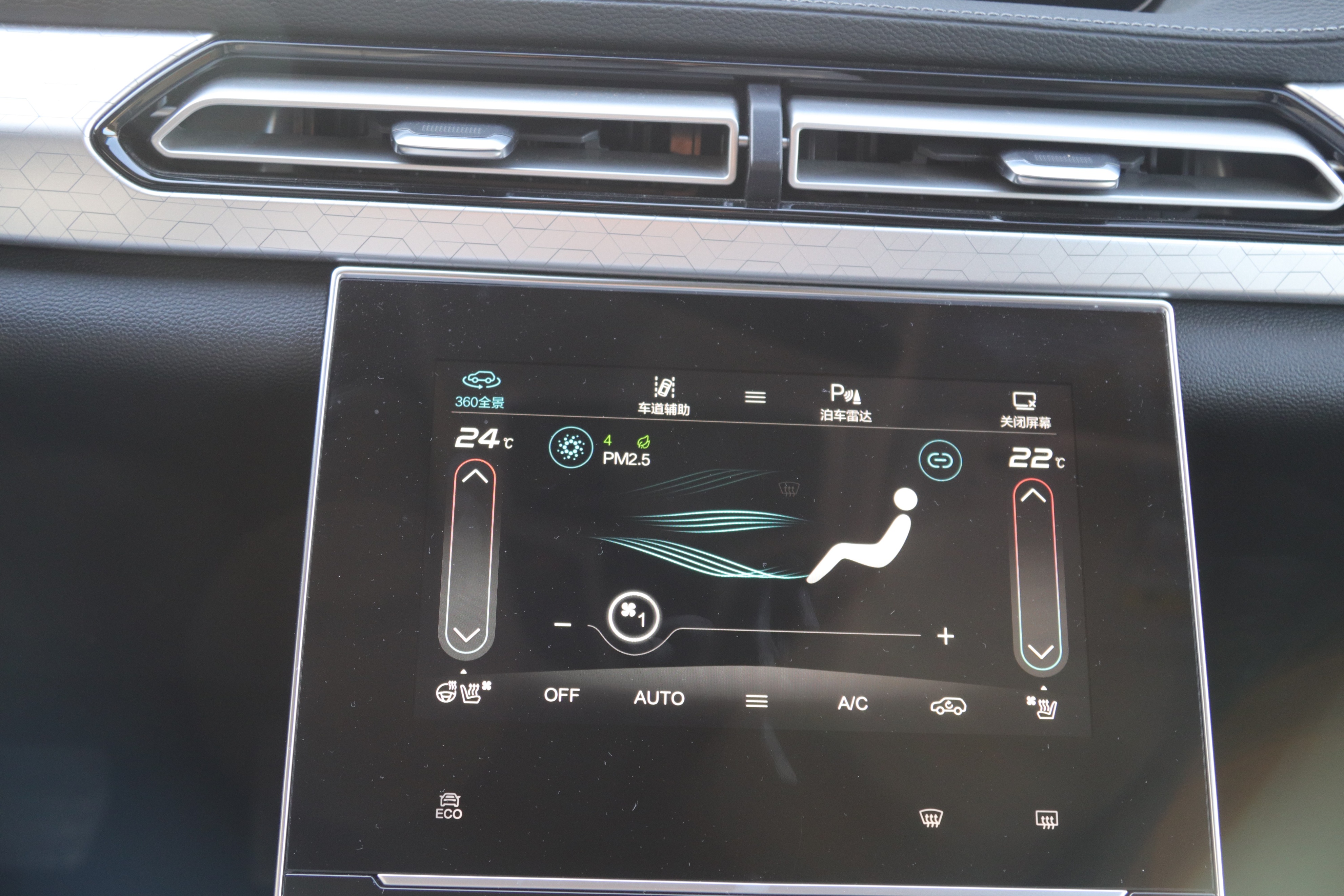 北京x7跑起来的样子,北京x7全系列对比