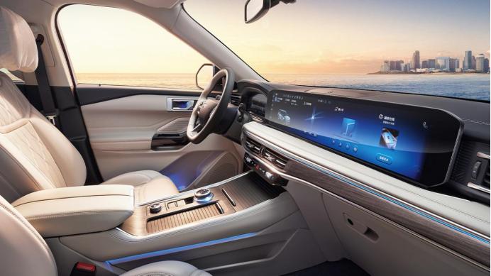 再启新程,再启新征程完整版