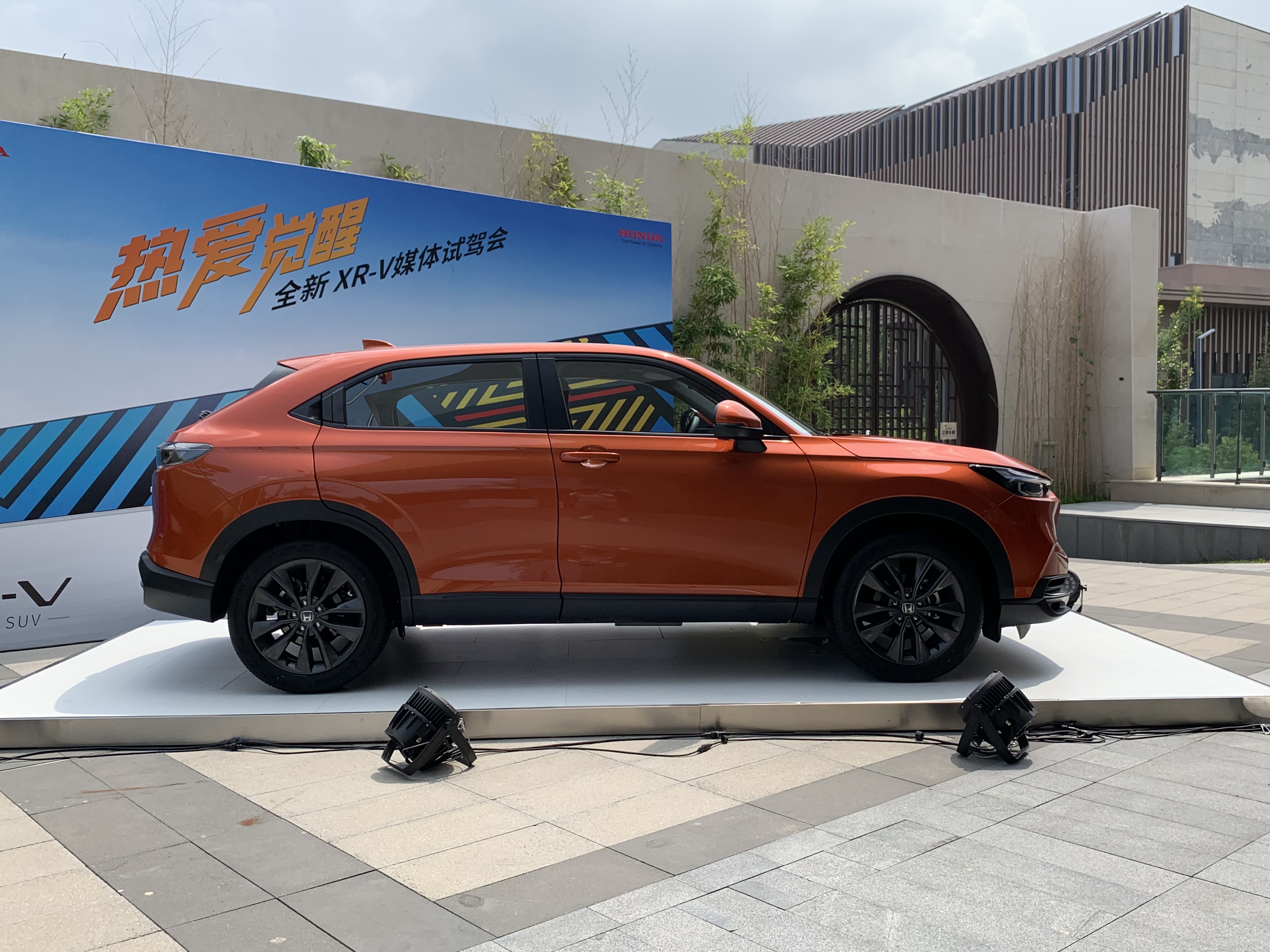 新款东风本田xr-v上市12.79万起,新东风本田XR-V实车亮相