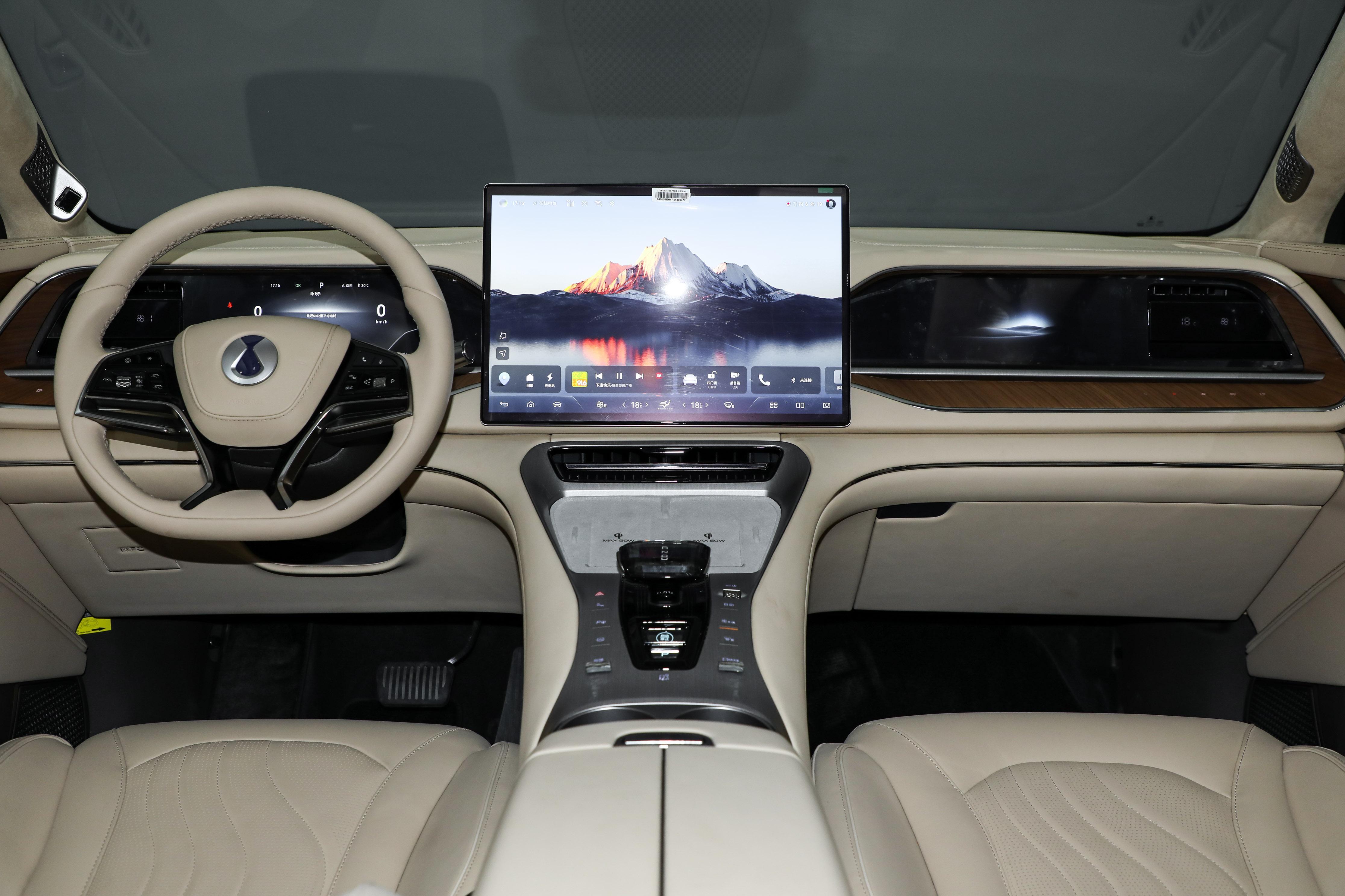 腾势n7智能底盘云辇a舒享体验日,腾势n7云辇a需要激光雷达吗