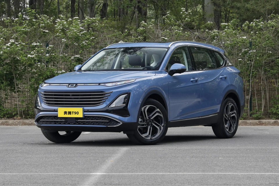 十万级奔腾T90,奔腾t90现在都有什么优惠政策