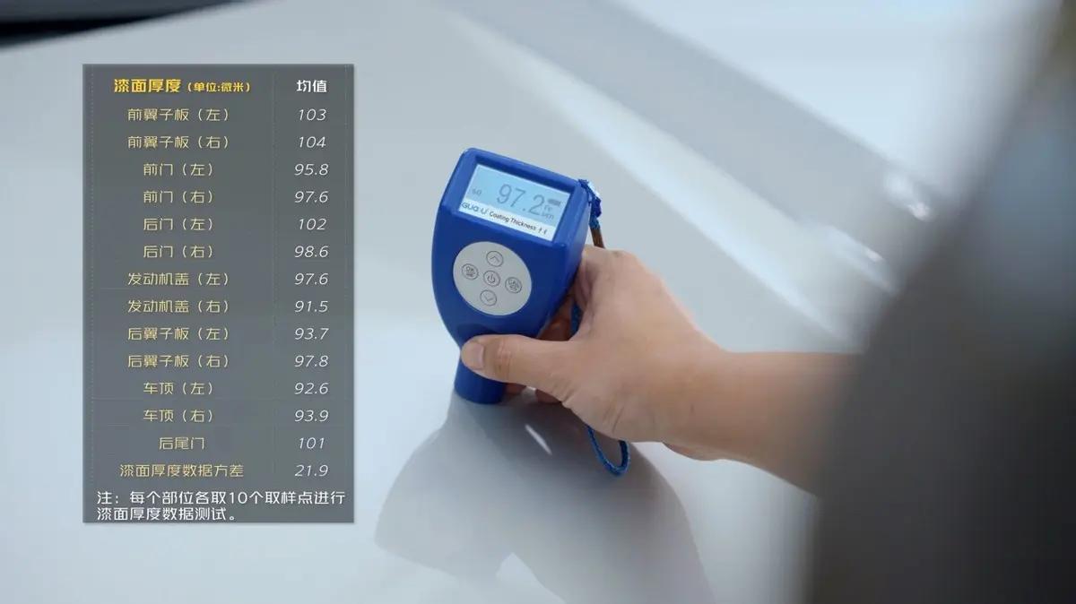 大众威然拆车测评,威然底盘拆解大飙车