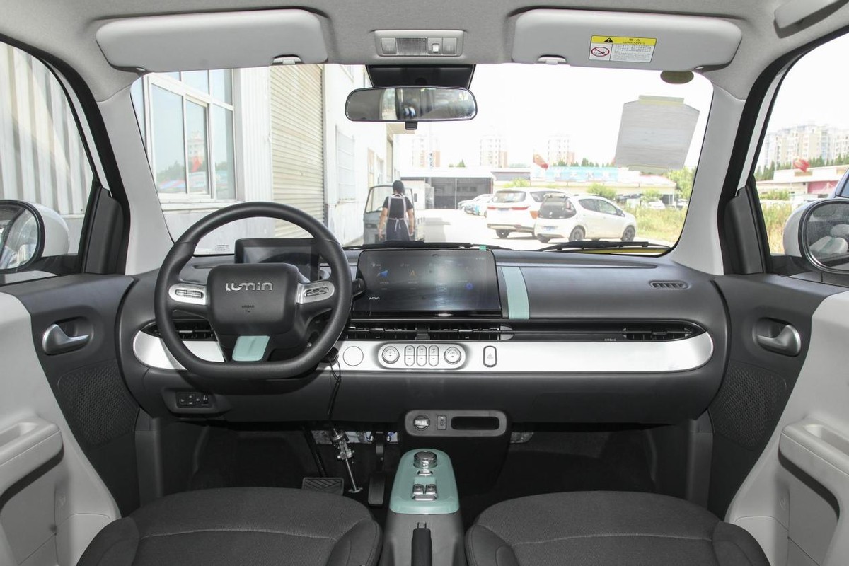 lumin电动汽车哪一款性价比高,长安lumin微型纯电车