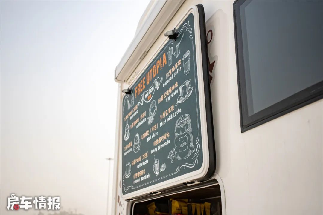 12万上汽跃进s100平头轻卡房车,跃进h300轻卡房车室内220v电源