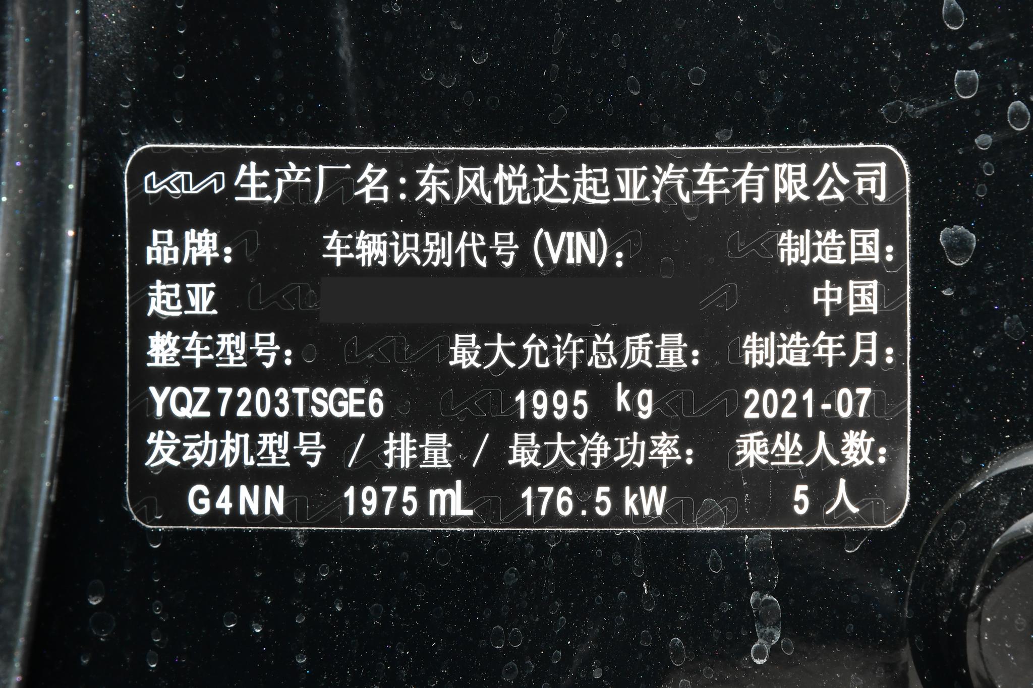2.0t合资车二手车8万左右省油,2.0t合资车车型推荐10-15万车