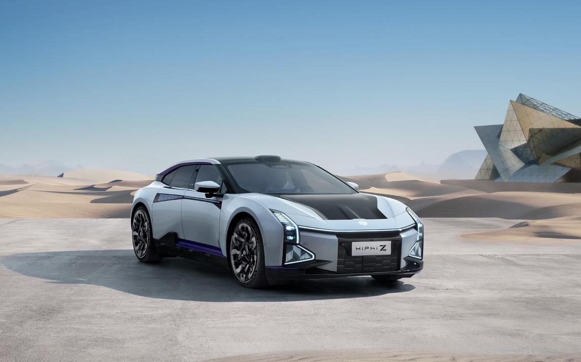 购置税2023新能源新政策,购置税新政策对二手车的影响