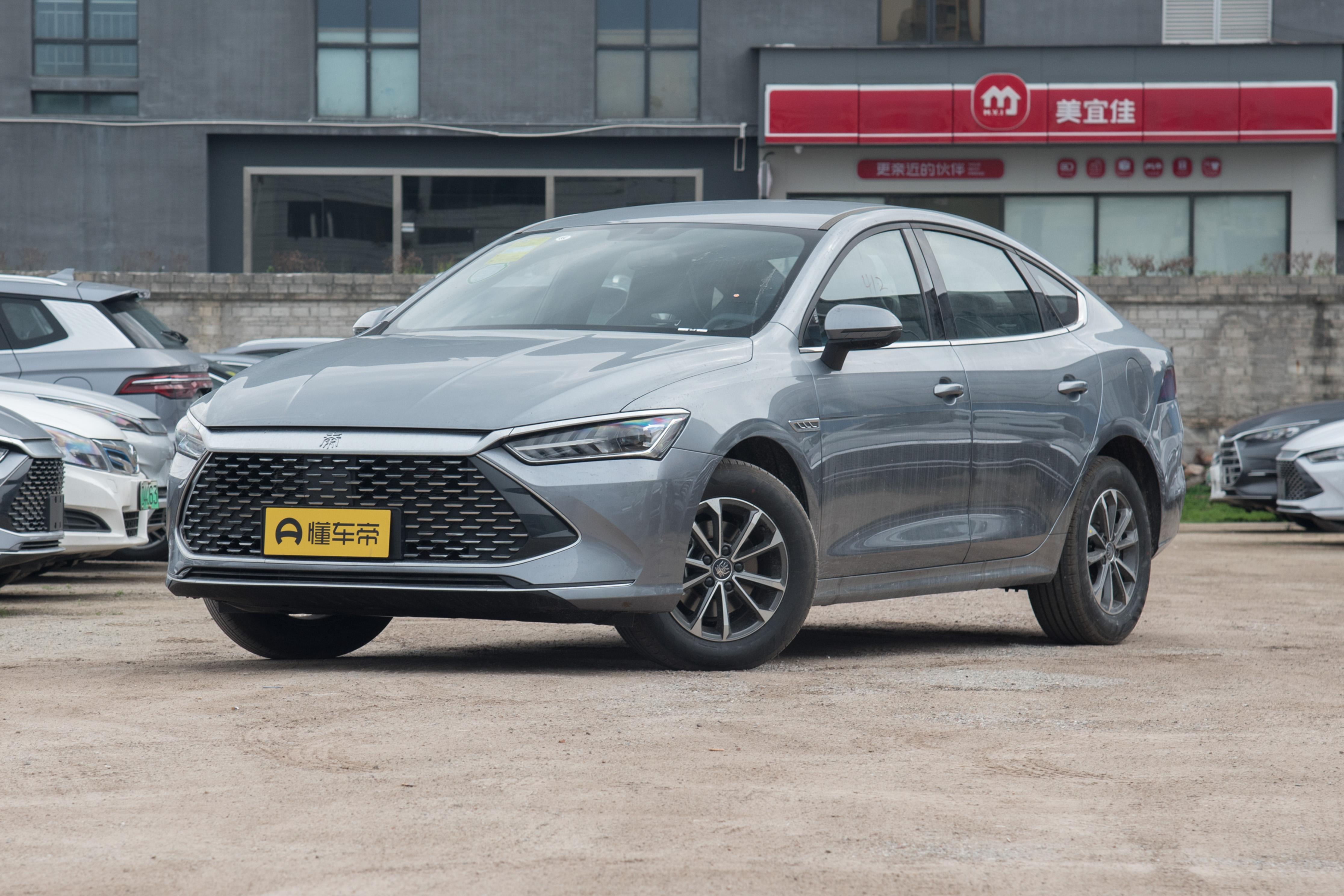 秦plusdm-i和宋plusdmi怎么选,比亚迪秦plusdmi55km和120km区别