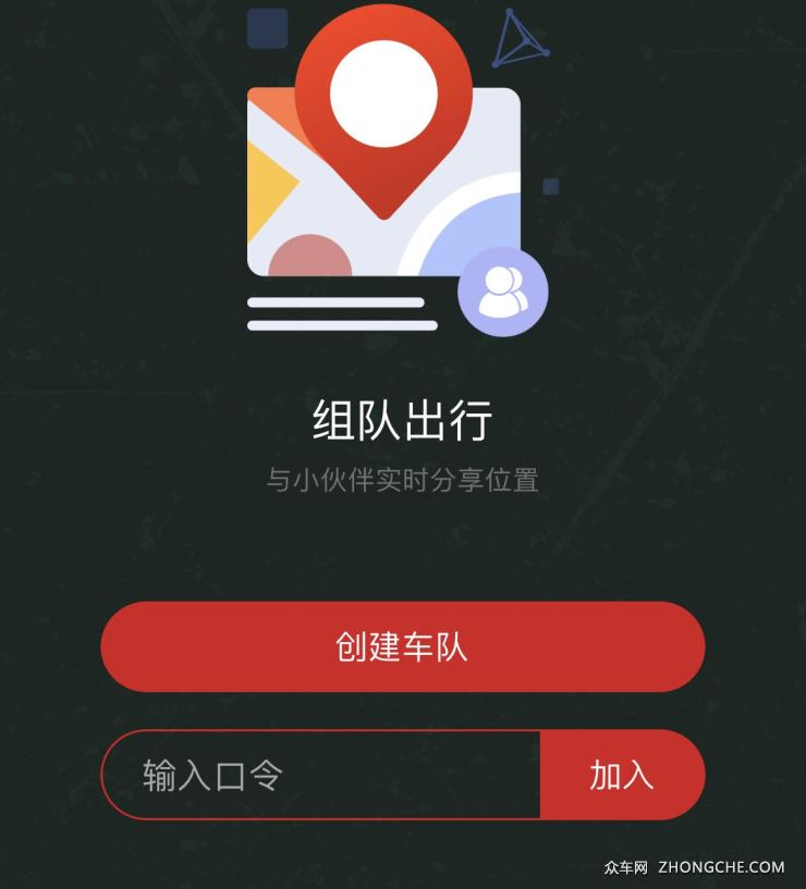 硬派越野bj40,硬派越野进无人区视频