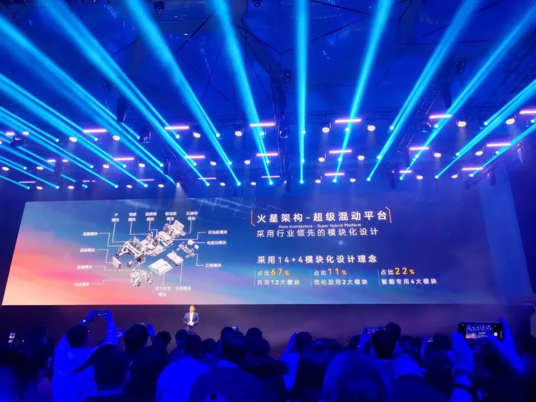 瑞虎9奇瑞怎么样,瑞虎9超级混动