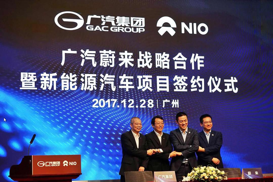 合创汽车被曝全员卖车官方未回应,合创汽车被曝全员卖车