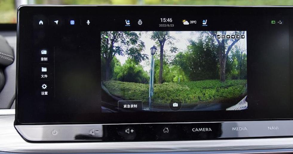 日产天籁2020款2.0t最高配,东风日产天籁最新款2.0t8at