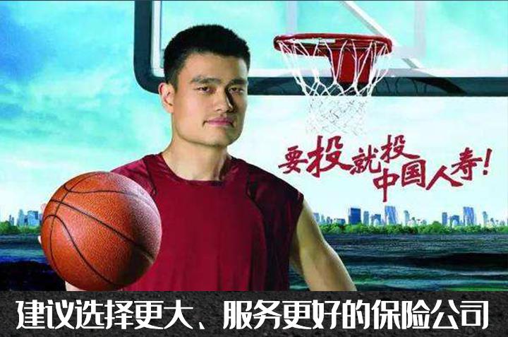 新手车险应该怎么买,买车险必须要知道的知识