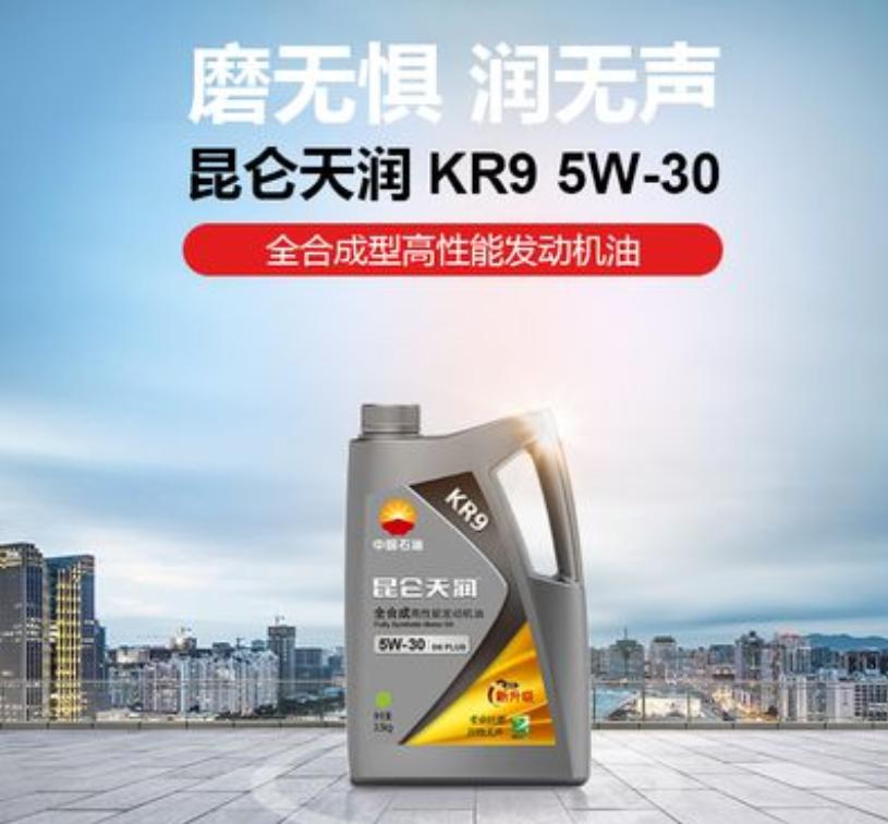 机油日系车专用,高品质现代机油推荐